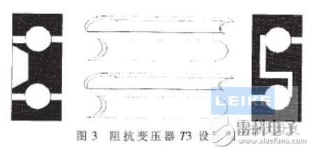 干貨！大功率寬帶射頻脈沖功率放大器設計解析